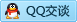 QQ在线咨询1694915473